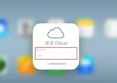 江阳iPhone维修网点分享如何找回丢失的iPhone 