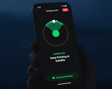 江阳Apple服务中心分享iPhone卫星通信服务有什么用