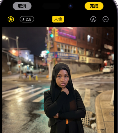 江阳苹果15服务店分享如何在iPhone15系列机型拍摄照片中添加人像效果 